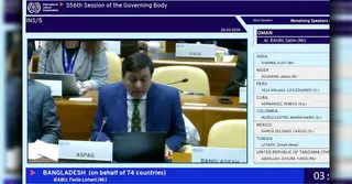 আন্তর্জাতিক শ্রম সংস্থার গণতন্ত্রায়ণ প্রক্রিয়ার নেতৃত্বে বাংলাদেশ